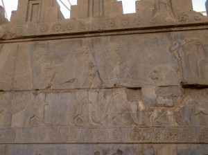 Persepolis (071) 